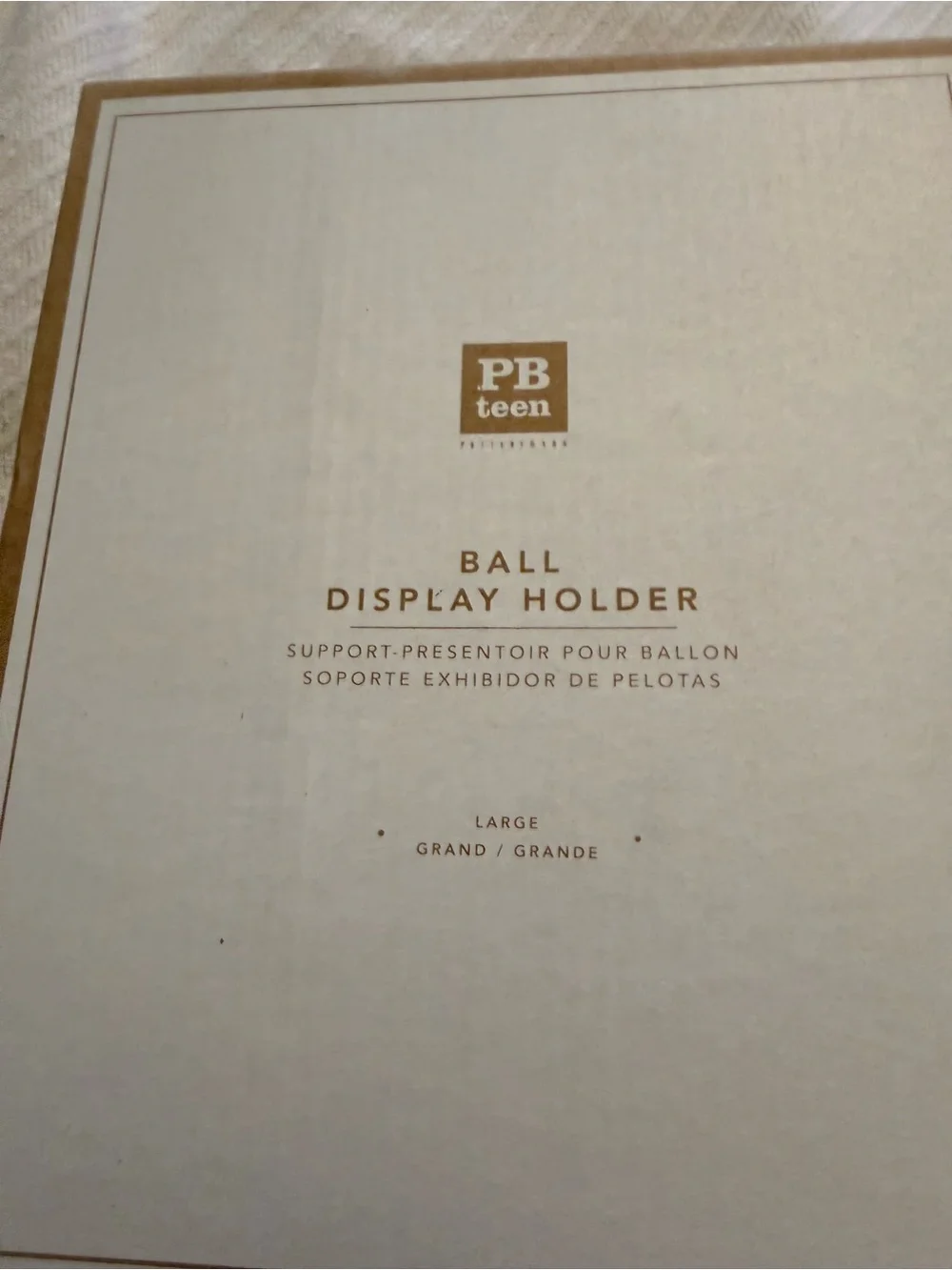 Pottery Barn Teen Ball Display Holder Box in Beige and Brown